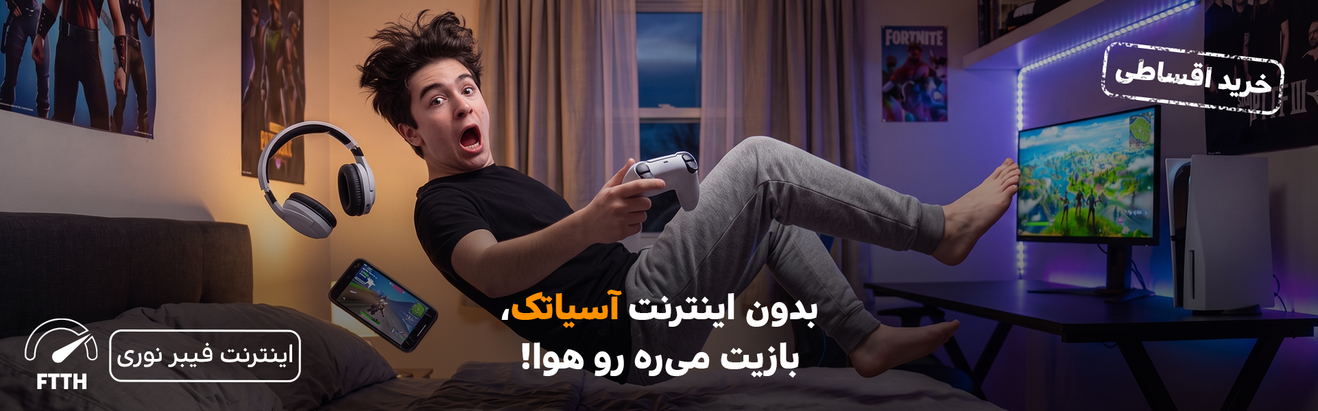 بنر3
